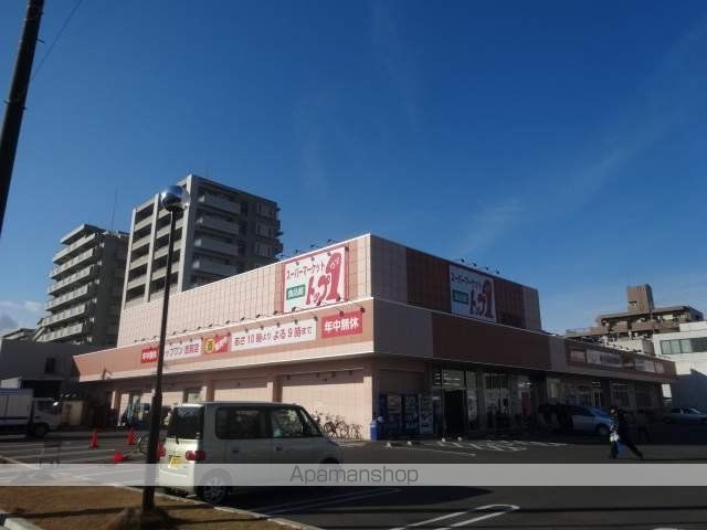 スーパー　トップワン（スーパー）まで1296m
