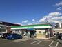 コンビニ　ファミリーマート塩尻緑ヶ丘南店（コンビニ）まで365m