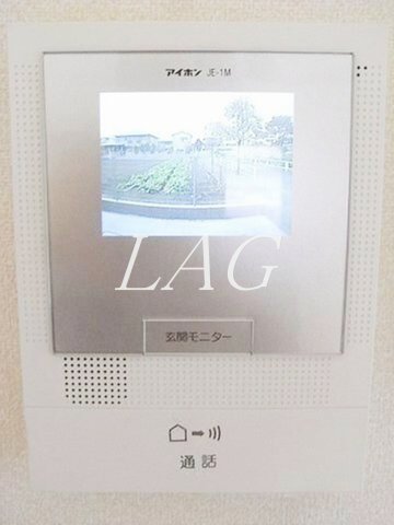 セキュリティ　モニター付きインターフォンです。