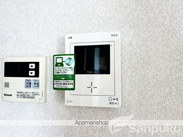 レジデンス淡路 Aのその他写真