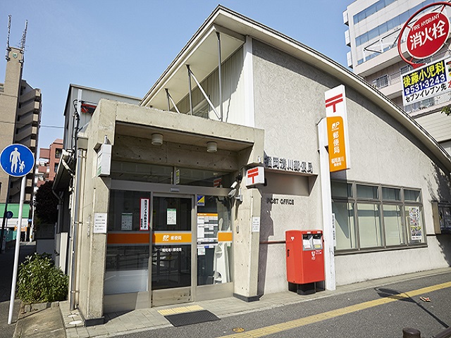 郵便局　福岡清川郵便局（郵便局）まで294m