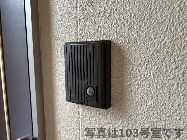 エソールTSのその他写真