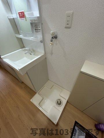 エソールTSのその他写真