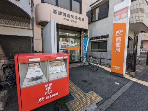 エソールTSの周辺写真