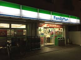 コンビニ　ファミリーマート 針中野二丁目店（コンビニ）まで235m