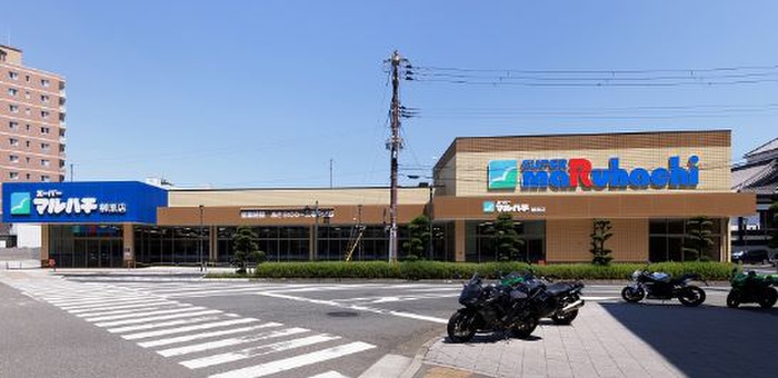 スーパー　マルハチ（スーパー）まで300m