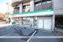 コンビニ　ファミリーマート平田橋店（コンビニ）まで254m