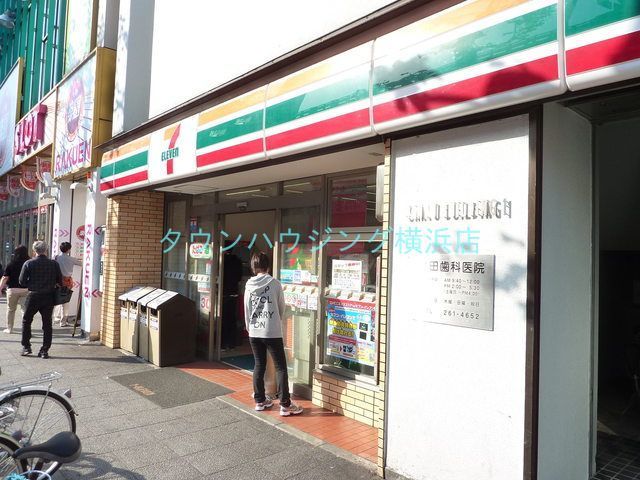 コンビニ　★★セブンイレブン（コンビニ）まで90m