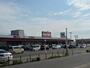 スーパー　マックスバリュ浜田店（スーパー）まで510m