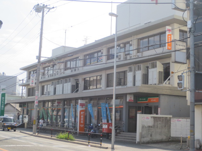 郵便局　岸和田郵便局（郵便局）まで550m