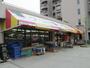 スーパー　サンプラザ金岡店（スーパー）まで710m