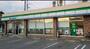 コンビニ　ファミリーマート新居浜市役所前店（コンビニ）まで241m
