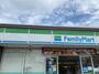 コンビニ　ファミリーマート 浮間中央通り店（コンビニ）まで459m