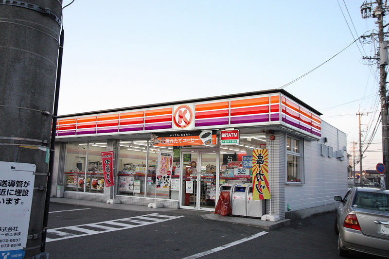 コンビニ　サークルK清洲西市場店（コンビニ）まで164m