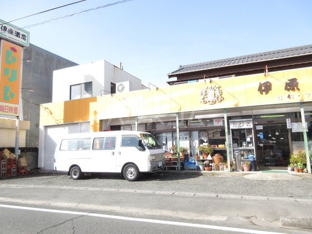 その他　プチトリト 伊原酒店（その他）まで383m