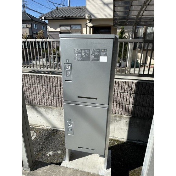 その他　宅配ボックスあり