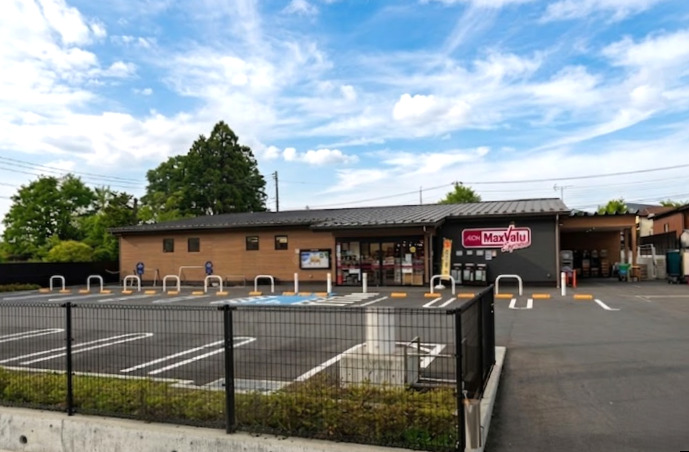 スーパー　マックスバリュエクスプレス 小山須走店（スーパー）まで201m