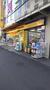 ドラックストア　マツモトキヨシ鴫野駅前店（ドラッグストア）まで595m