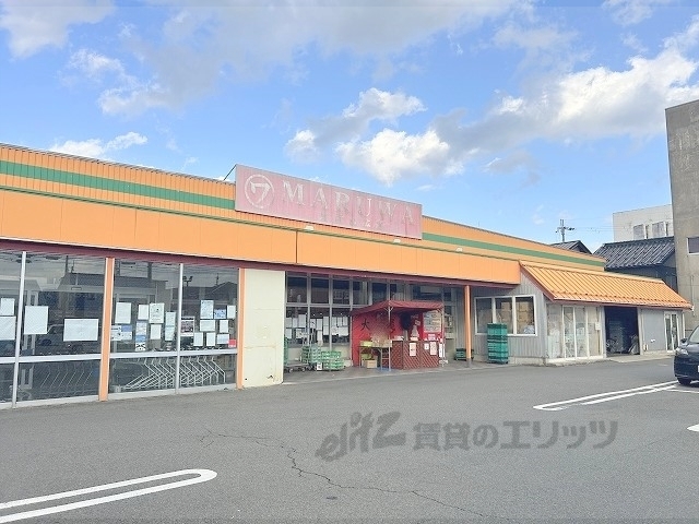 スーパー　スーパーマルワ豊岡加広店（スーパー）まで2300m