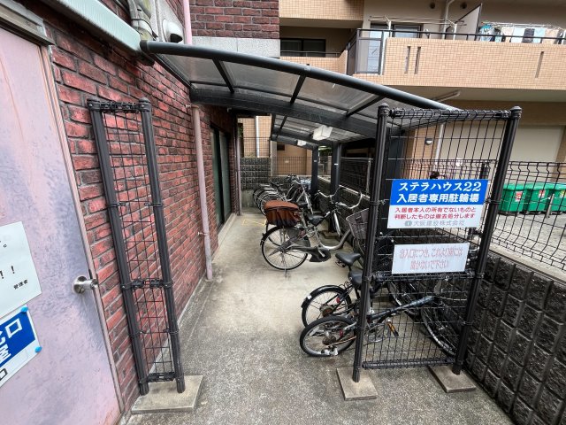 ステラハウス22の外観写真