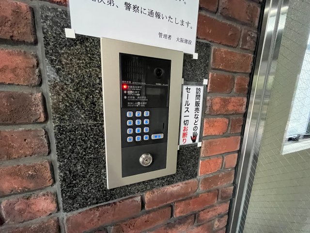ステラハウス22のその他写真