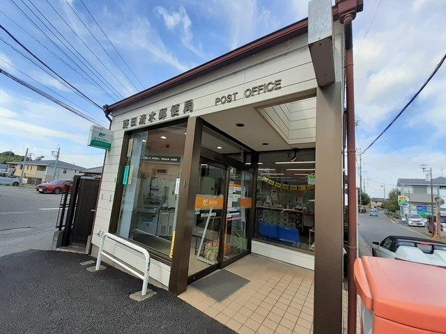 郵便局　清水郵便局（郵便局）まで1100m