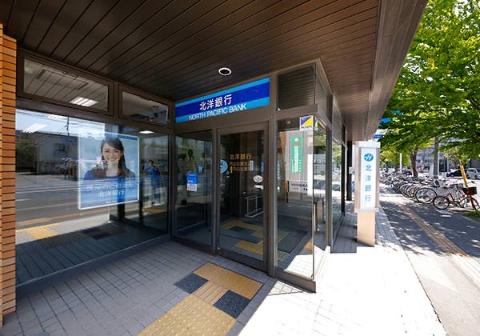 銀行　北洋銀行月寒中央支店（銀行）まで818m