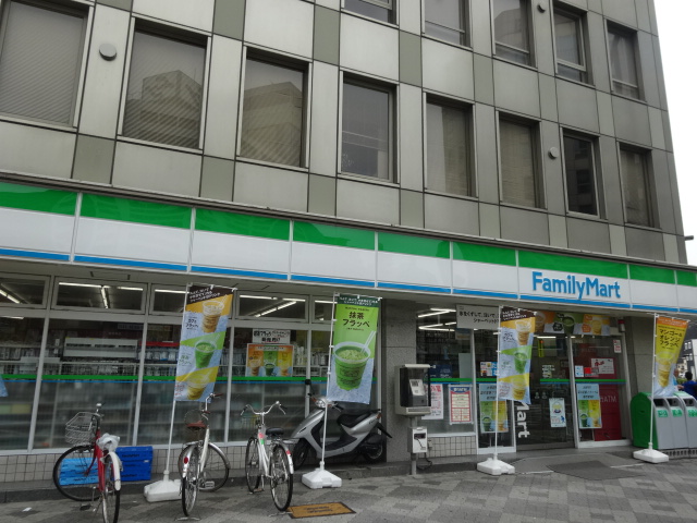 コンビニ　ファミリーマート東中島一丁目店（コンビニ）まで200m