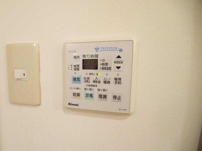 J-スクエアのその他写真