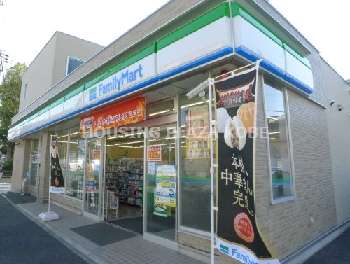 コンビニ　ファミリーマート神戸東垂水三丁目店（コンビニ）まで598m