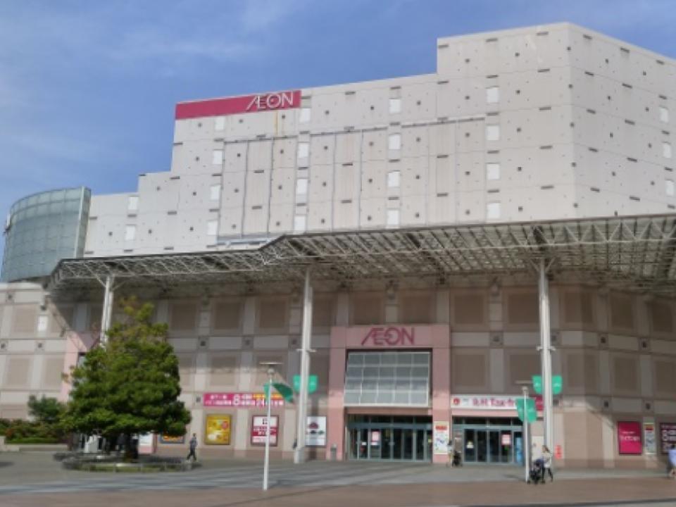 ショッピングセンター　イオン品川シーサイドショッピングセンター（ショッピングセンター）まで836m