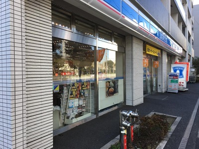 コンビニ　ローソン東品川海岸通店（コンビニ）まで36m