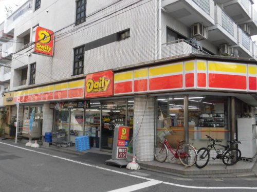 コンビニ　デイリーヤマザキ 西荻南店（コンビニ）まで30m