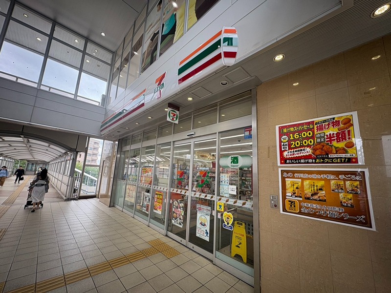 コンビニ　セブンイレブン 松戸馬橋ステーションモール店（コンビニ）まで193m