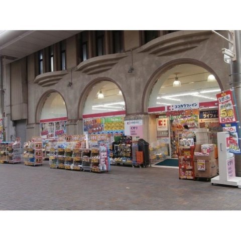 CITY SPIRE神戸元町IIの周辺写真