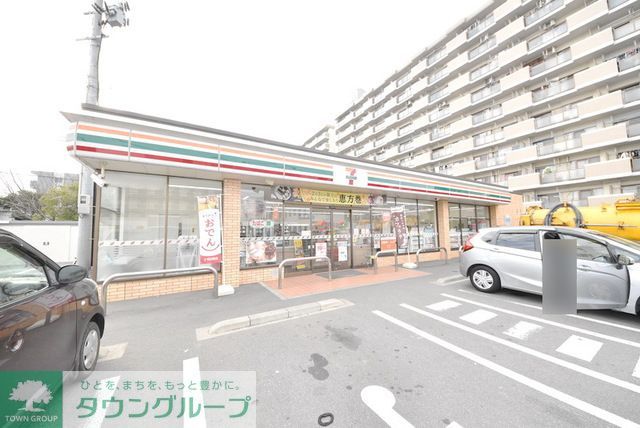 コンビニ　セブンイレブン博多吉塚4丁目店（コンビニ）まで280m