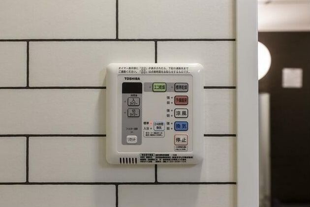 その他設備　プラート宮坂