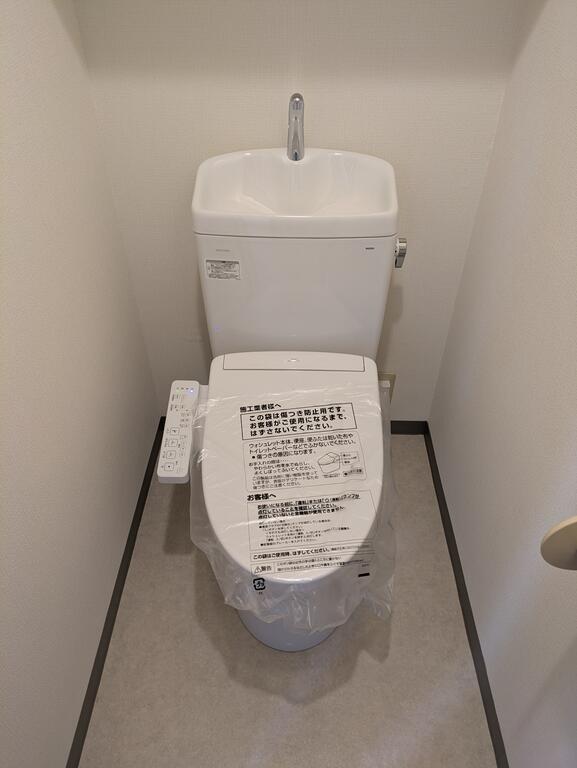 朝日シティパリオ三ノ輪のトイレ写真