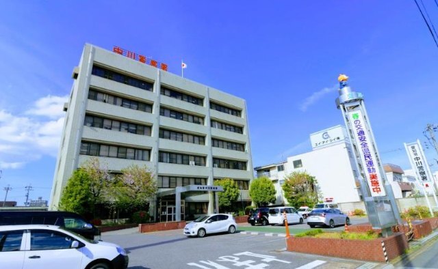 警察署・交番　中川警察署（警察署・交番）まで5588m