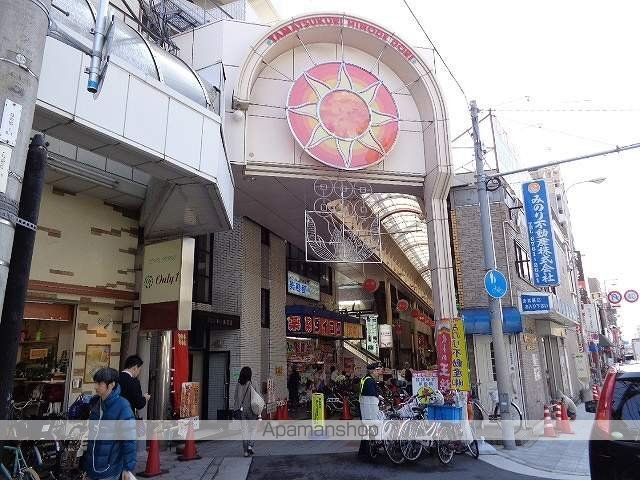 その他　玉造商店街（その他）まで298m
