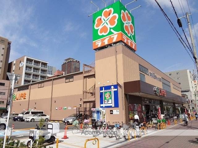 スーパー　ライフ玉造店（スーパー）まで586m