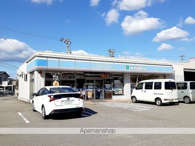 コンビニ　ローソン野々市押越店（コンビニ）まで350m