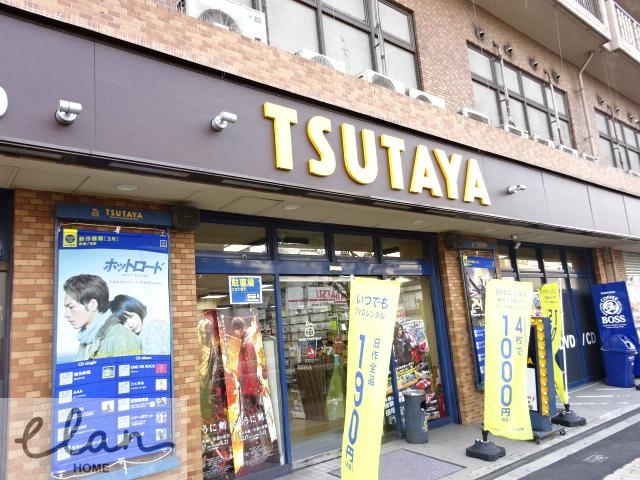 レンタルビデオ　TSUTAYA 深江店（レンタルビデオ）まで362m