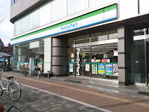 コンビニ　ファミリーマート 豊島高松一丁目店（コンビニ）まで400m