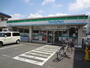 コンビニ　ファミリーマート東所沢駅前店（コンビニ）まで962m