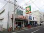 スーパー　ライフ新深江店（スーパー）まで351m