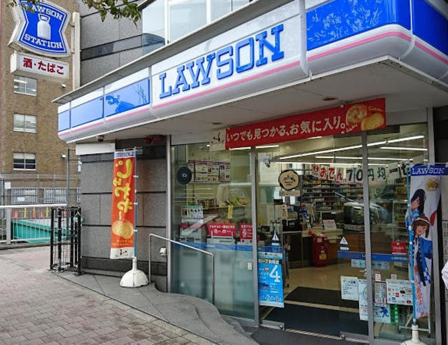 コンビニ　ローソン中野本町一丁目東店（コンビニ）まで35m