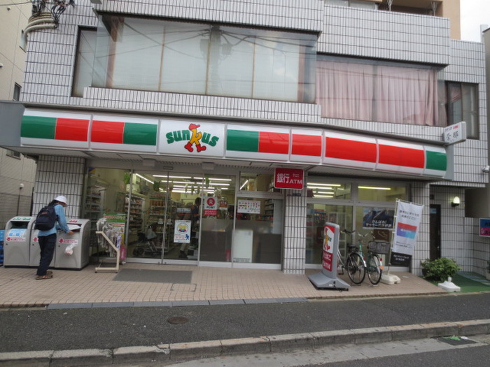 コンビニ　サンクス（コンビニ）まで205m
