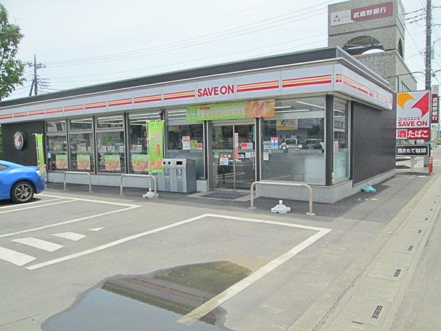 コンビニ　セーブオン日高原宿店（コンビニ）まで600m