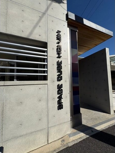 エントランス　名古屋で一番初期費用の安い賃貸専門の不動産会社です(^^)